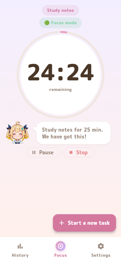 Not Now Okay? timer screen